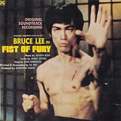 Fist of Fury (End Title)