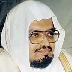 شيخ علي جابر