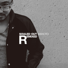 Girl I'm Running Back 2 U feat. Christian Urich (Makoto 4x4 Refix)