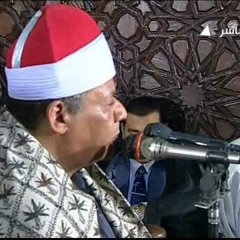قرآن