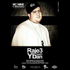 Pappy mouchkil Feat Dj Reddog - Raje3 Bach Yban