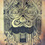 Artwork for Pachamama - At What Cost