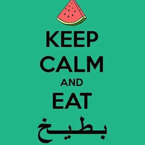 Cruzando & yourbody HOTMIX