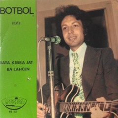 Botbol - Ba Lahcen - Musica - 1960s