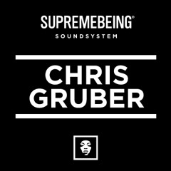 Supremebeing Soundsystem 04 - Chris Gruber - Hamburg