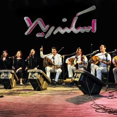 ده جنب ده - اسكندريلا