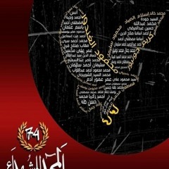 02.El Ahly 7aDiD