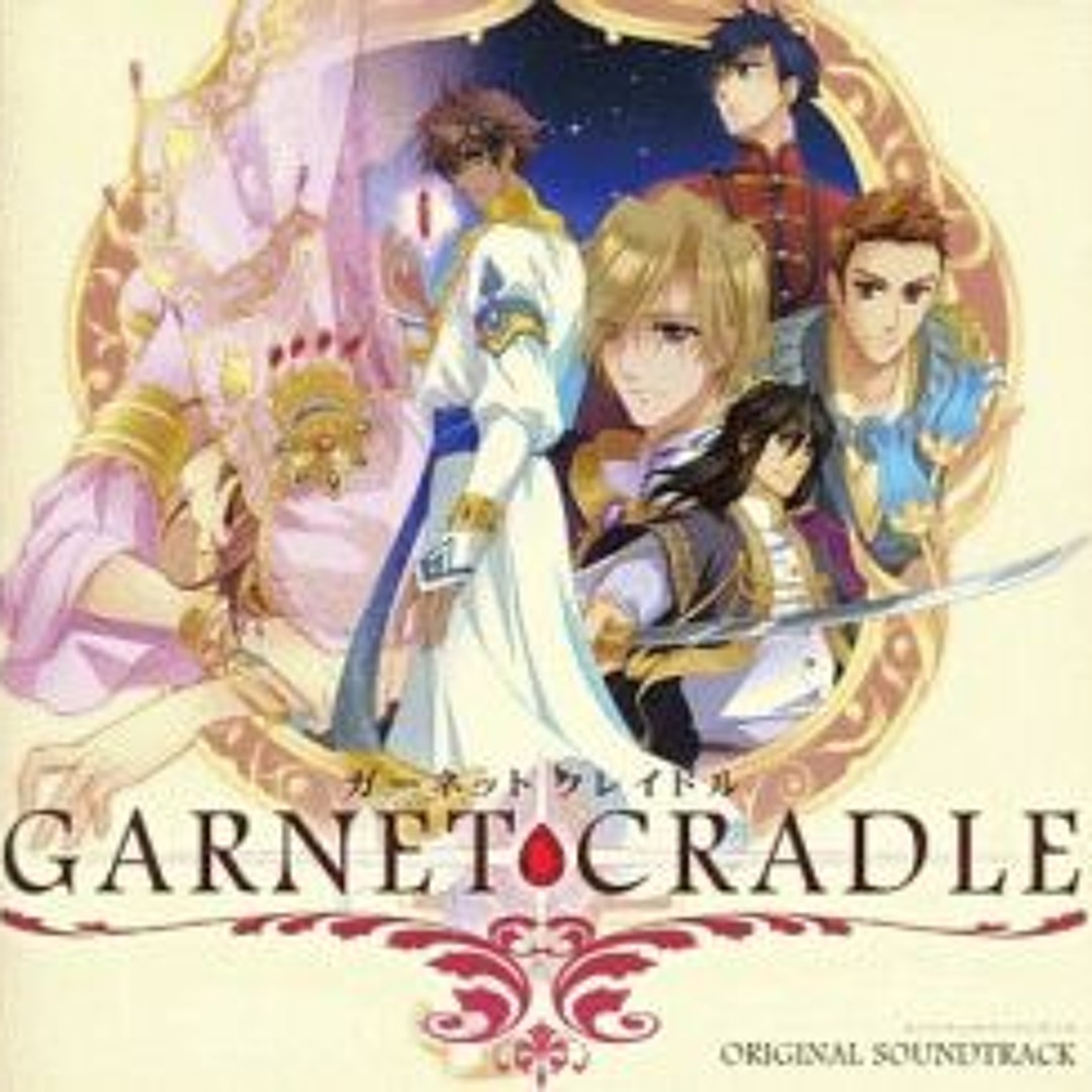 Listen to 立花慎之介－微睡む月の夜のアリア by mnwp19 in キャラソン