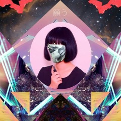 Spazzkid-Kokeshi Doll(mus.hiba remix feat.Sekka Yufu)