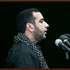 علي حمادي