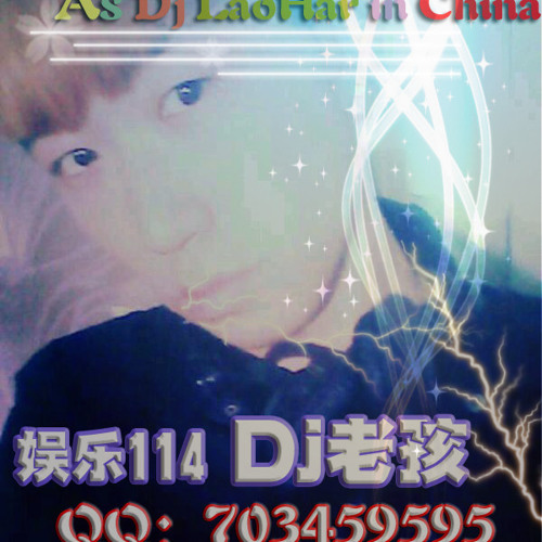 Stream Spring electronic music(China DJ老孩L.H.R Edit) by DJ Har.L