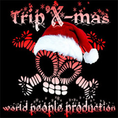 Psychedelic psynight