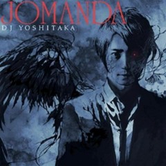 JOMANDA 2013 db (preview)