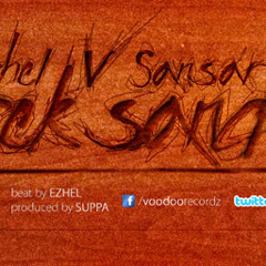 Ezhel V Sansar Salvo - Gerçek Sandım (2013)