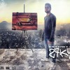 poster of Black Ak Microscope E7ky song