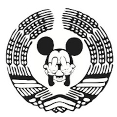 Hagen Mosebach @ Club Frei - BRN Dresden 15 06 2013