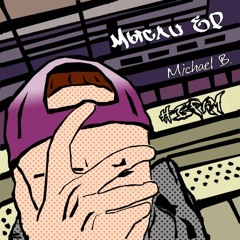 05 От души (prod. Ufmo)