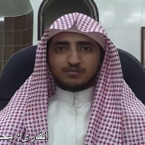 Stream 2 By Almohunnd Listen Online For Free 