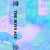 Artwork for "I Wish For God's Sake" by The Boys Age