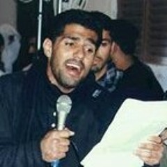 يا كربلاء أهواك يا وكر النسور-صالح الدرازي 1999