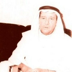 يا صاحب الإحسان - محمد علي سندي