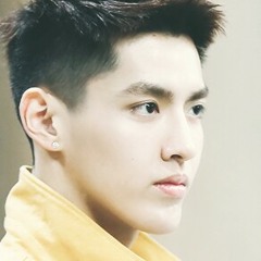 My Galaxy Fanfan