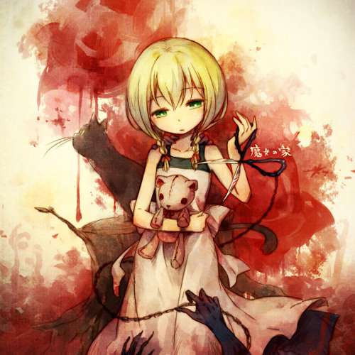 Neku - The Witch's House (Remix)