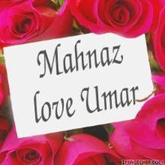 Mere Pyar Ki Umar