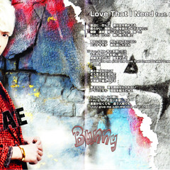 Donghae & Eunhyuk - Love That I Need ft. Henry