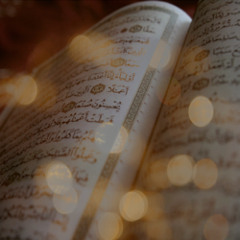 سورة الماعون