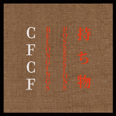 CFCF - Belongings, Possessions Mix