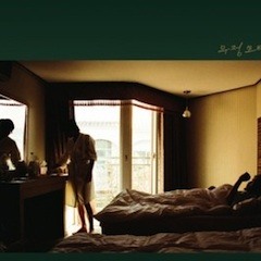 샤도우 댄스-구남과여라이딩스텔라-Mixed by JK (aka oZZang)