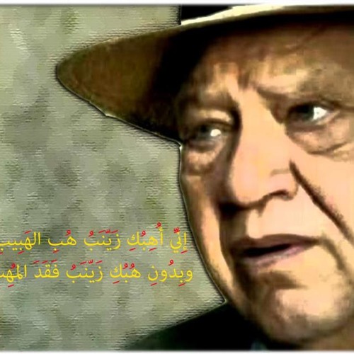 تجليات الخواجه عبد القادر