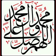 نذرت لحب أبو اليمّه حياتي_الحاج باسم الكربلائي