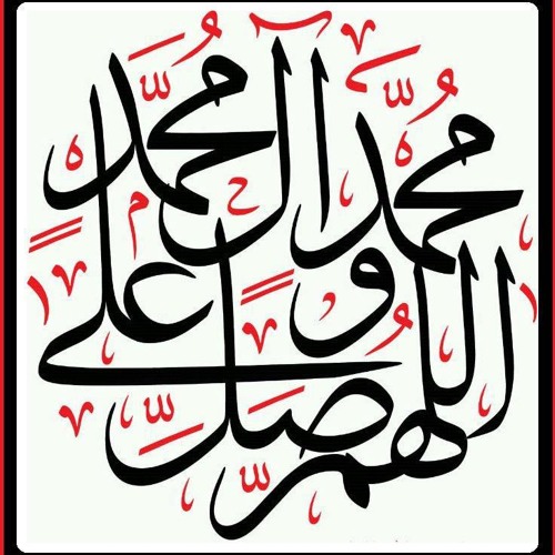 نذرت لحب أبو اليمّه حياتي_الحاج باسم الكربلائي