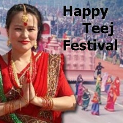 Teej geet 2070 baba ni chinai nau by shreyasi chemjong deewani limbu anju ramdam n bhima kc