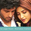 Jeene Laga Hoon (Feat. Dj Sharoon. Atif Aslam)