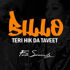 Mohammad Sadiq & Ranjit Kaur - Billo Teri Hik Da Taveet (Folk Soundz Remix)