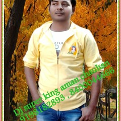 Tujhe Dekh Ke Dil - Mix Dj Aman