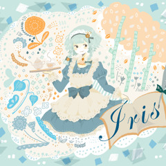 Iris 【フラワリングナイト】