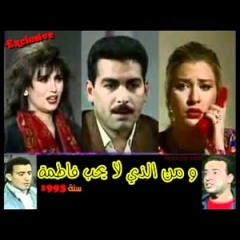 نهولتي