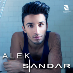 Alek Sandar - Your Dream (Extended Edit)