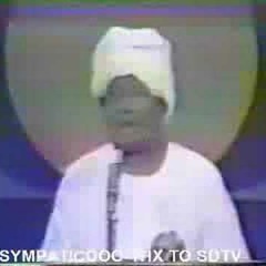 الليلة دوب - خلف لله حمد