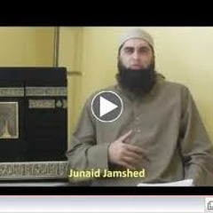 Junaid Jamshed. Faizan e Muhammad New Naat .2013