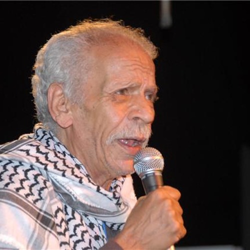أحمد فؤاد نجم - العنبرة