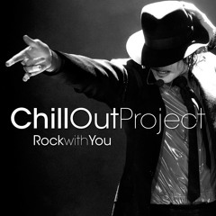 ROCK WITH YOU - Michael Jackson