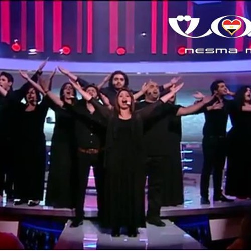 فى الارض - فابريكا