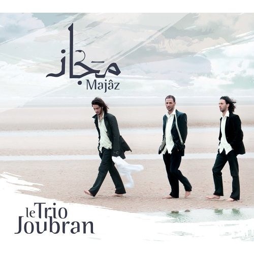 Le trio Joubran -Masar تریو جبران٬ مسار