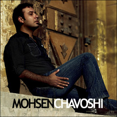 Mohsen Chavoshi - Beraghsa