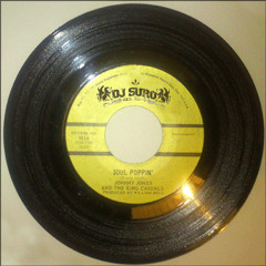 DJ Suro - Soul Poppin